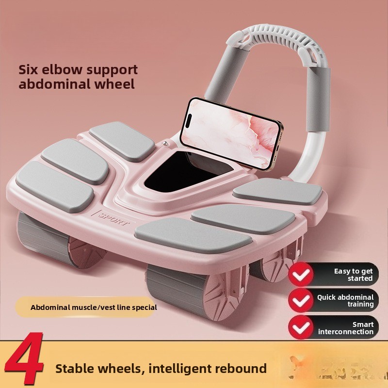 Ab Roller Wheel With Elbow Support - Тренажер для пресса с шестью опорами
