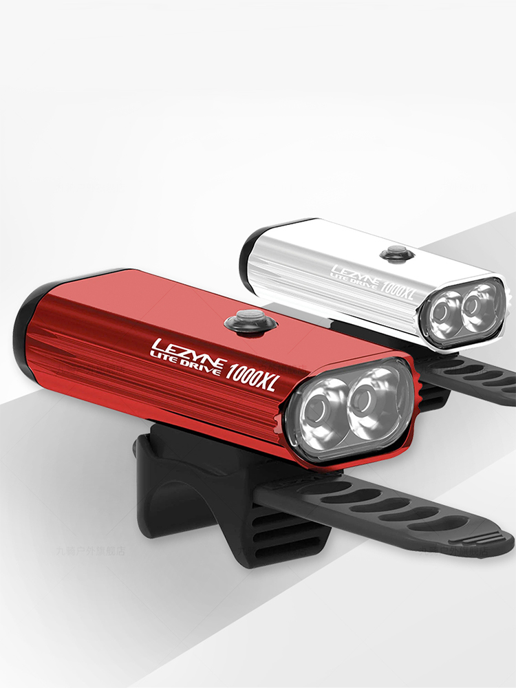 Rechargeable Bicycle Headlight 1000 Lumen - Велосипедный фонарь LEZYNE 1000 люмен -