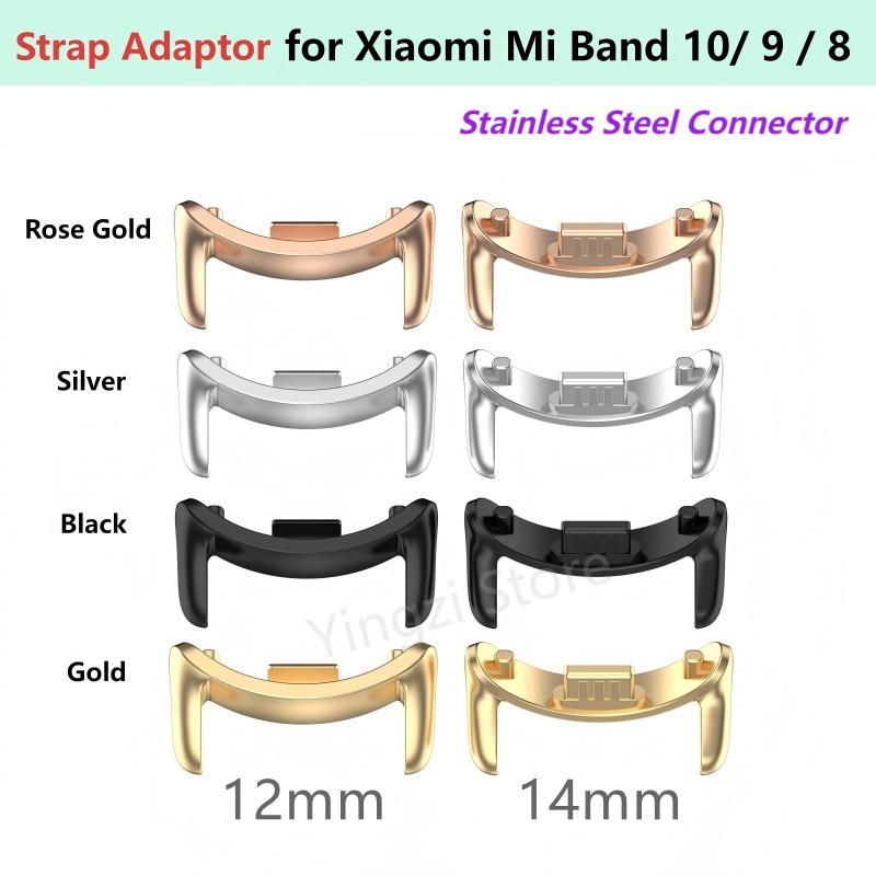 Resistance Bands Set With Handles - 1 пара металлических адаптеров для ремешка