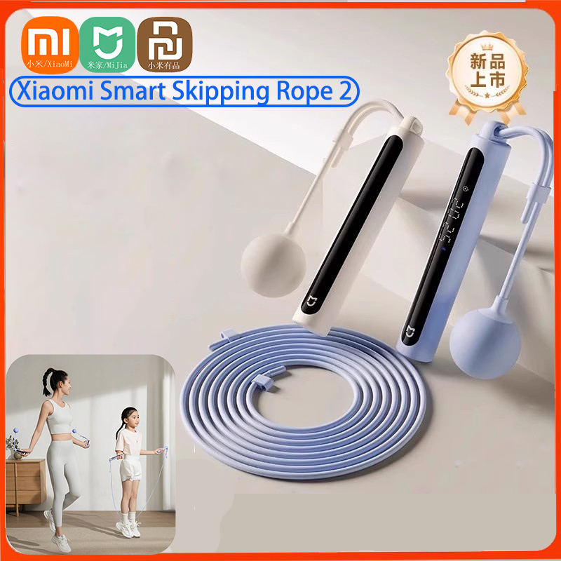 Smart Jump Rope Digital Counter - Умная скакалка Xiaomi 2, цифровой счетчик,