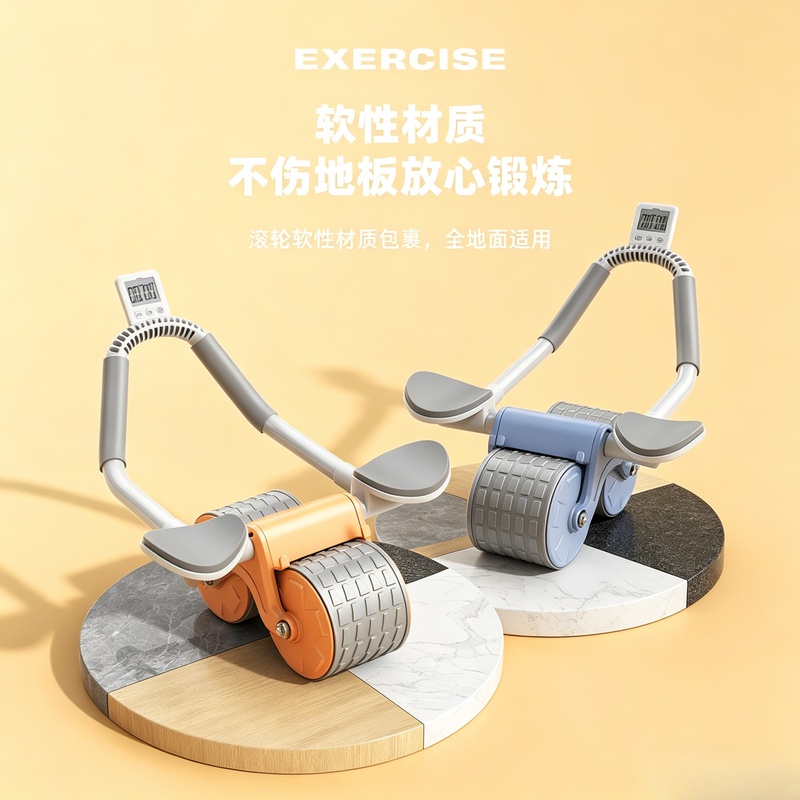 Ab Roller Wheel With Elbow Support - Двухколесный роллер для упражнений на пресс,