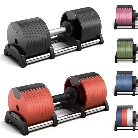 Adjustable Dumbbell Pair 40Kg - Портативный набор регулируемых гантелей из чугуна