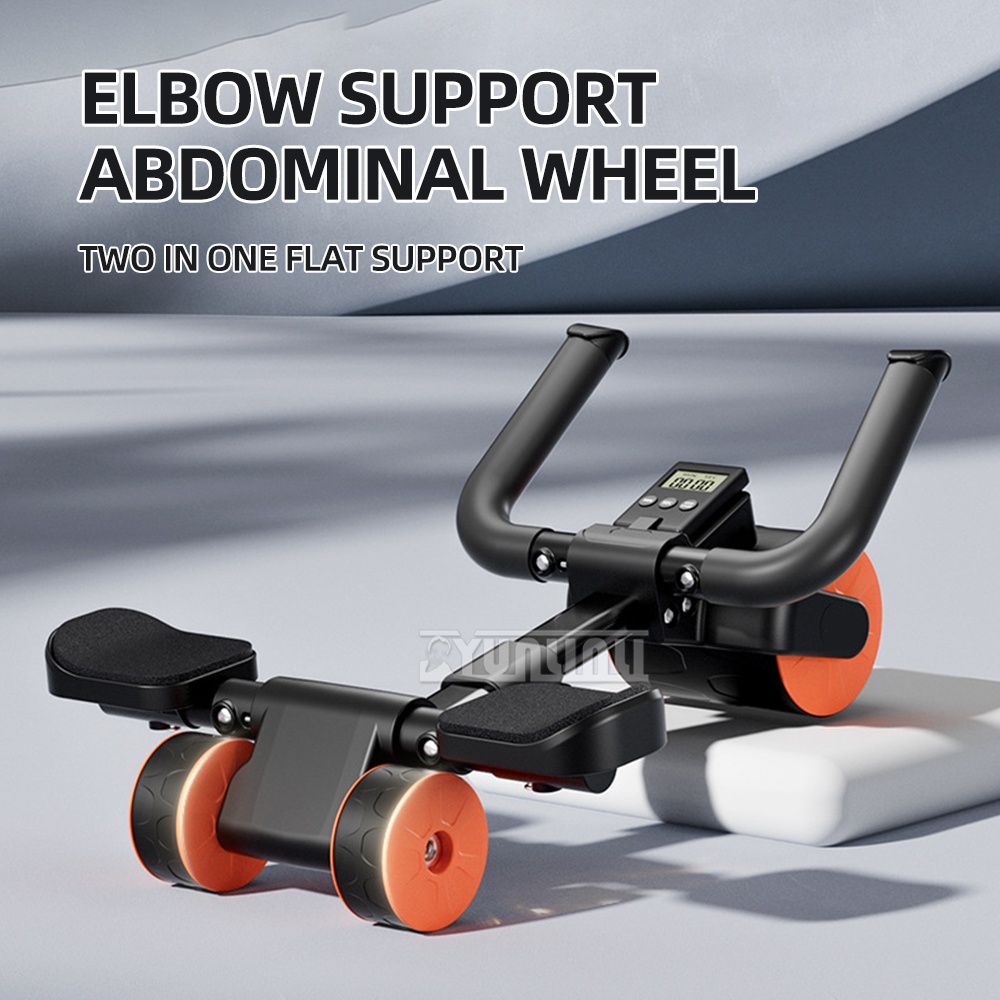 Ab Roller Wheel With Elbow Support - Многофункциональное домашнее фитнес-оборудование: колесо для пресса