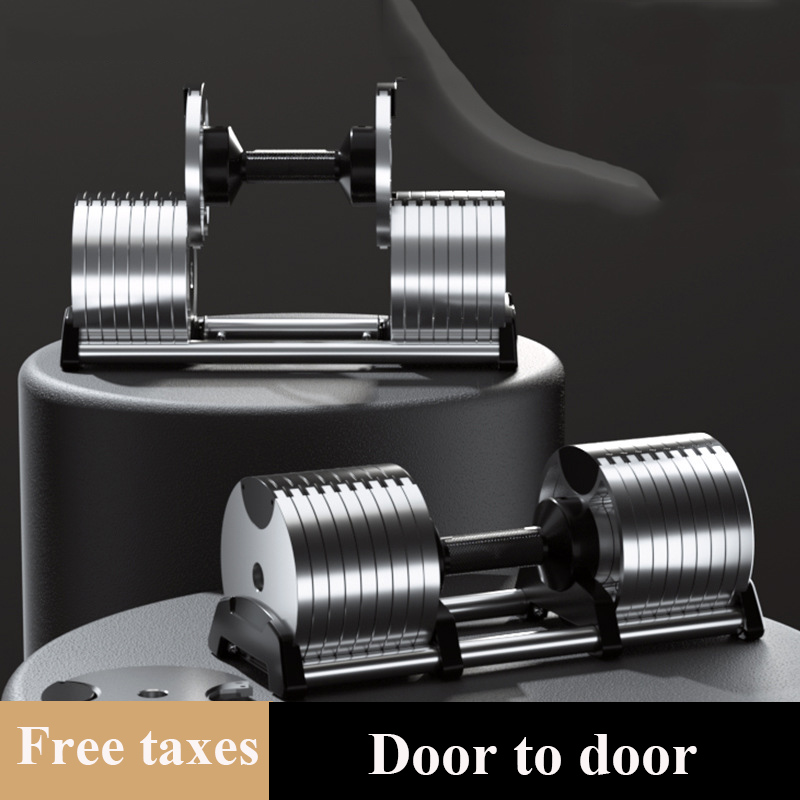Adjustable Dumbbell Pair 40Kg - Регулируемое оборудование для тяжелой атлетики с