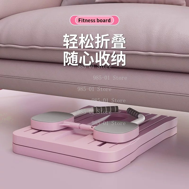 Push Up Board Foldable Multi Function - Многофункциональная складная фитнес-доска для домашних тренировок,