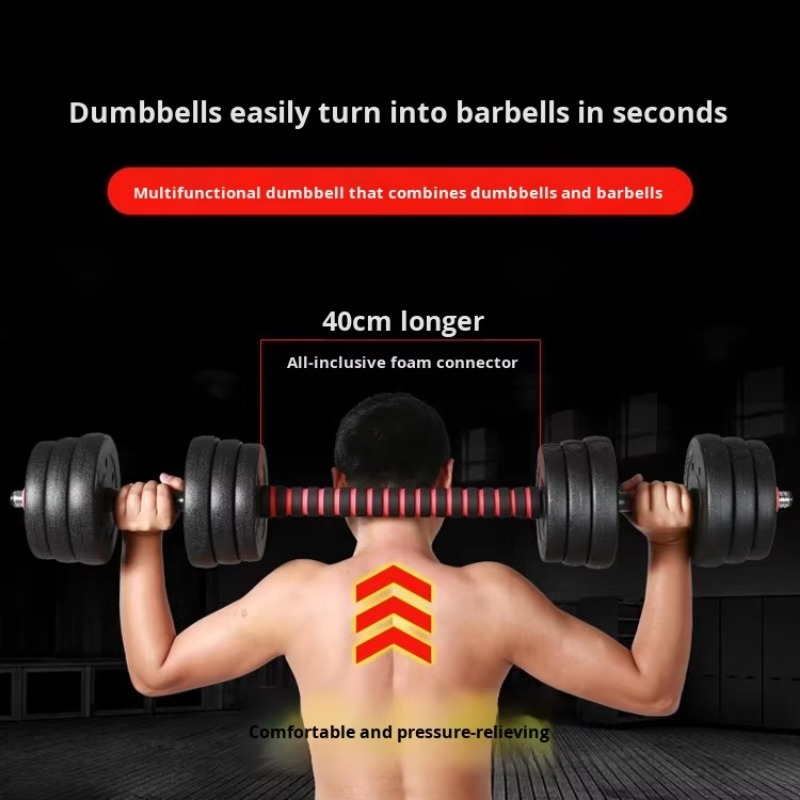 Мужской набор регулируемых ган – обзор и цена Fitness Equipment