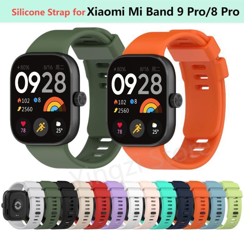 Официальный силиконовый ремешо – обзор и цена Resistance Bands Set With Handles
