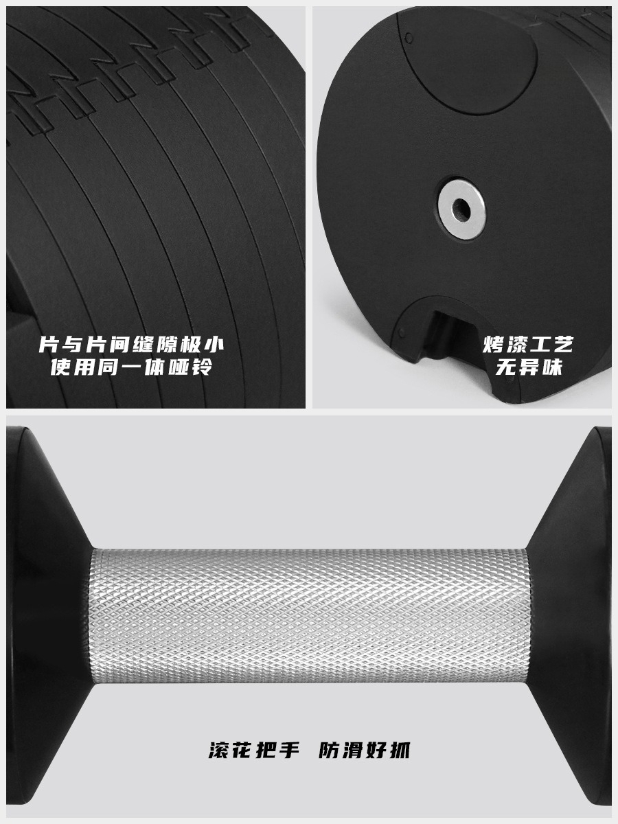 Оборудование для домашнего спо – обзор и цена Adjustable Dumbbell Pair 40Kg