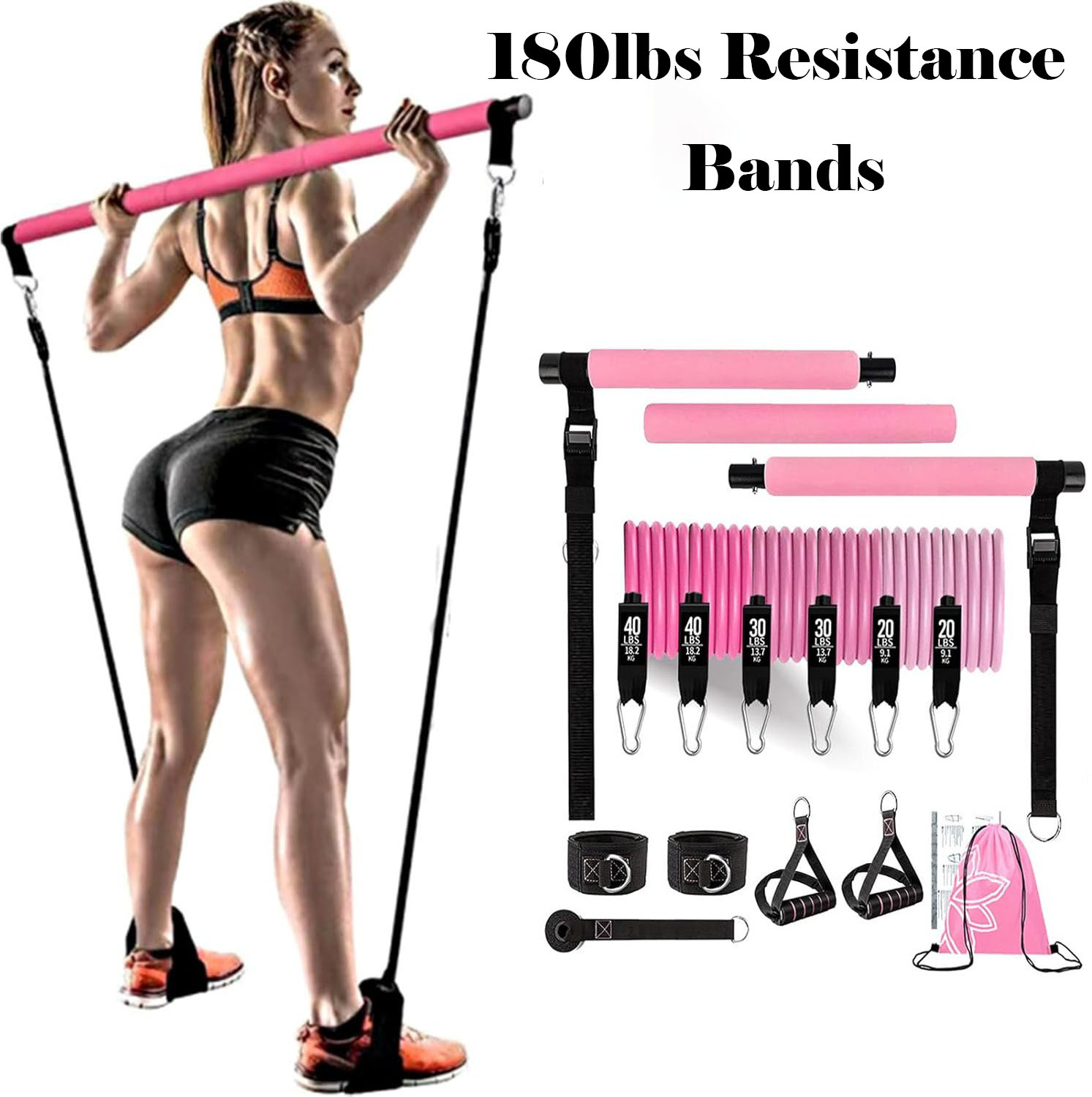 Набор эспандеров с сопротивлен – обзор и цена Pilates Bar Kit With Resistance Bands