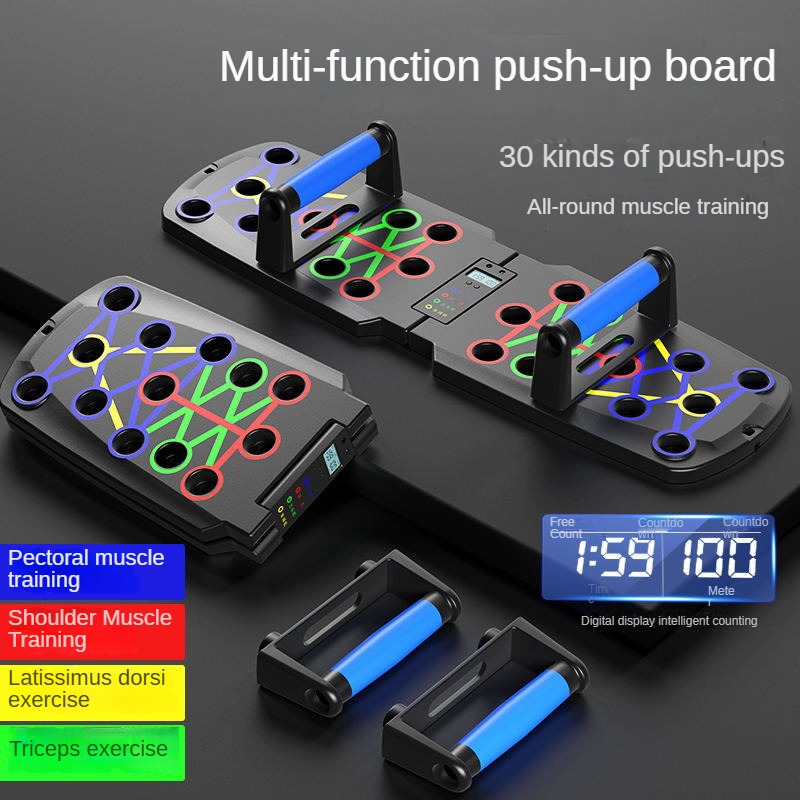 Новый многофункциональный набо – обзор и цена Push Up Board Foldable Multi Function