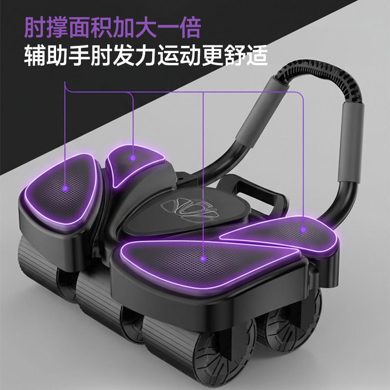 Портативный 6-колесный цифрово – обзор и цена Ab Roller Wheel With Elbow Support