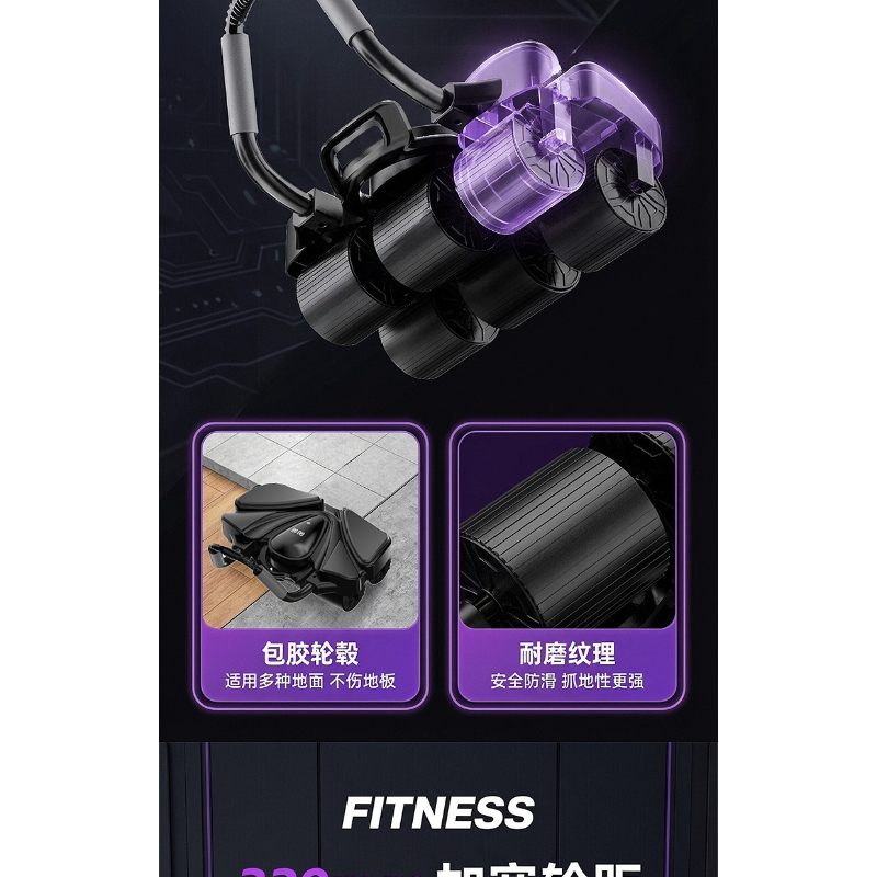 Портативный 6-колесный цифрово – обзор и цена Ab Roller Wheel With Elbow Support