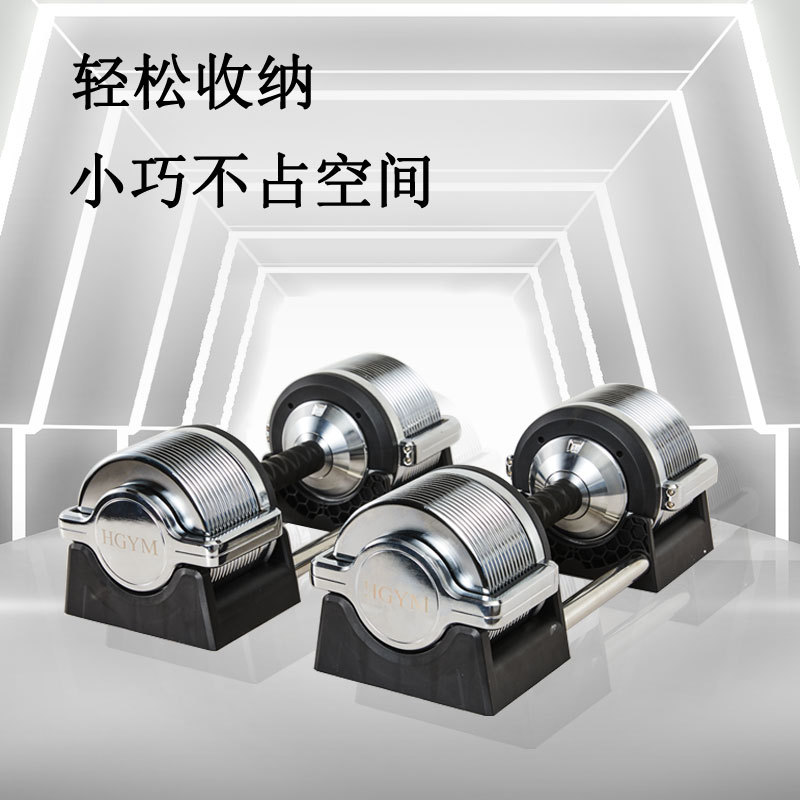 Набор регулируемых железных га – обзор и цена Adjustable Dumbbell Pair 40Kg