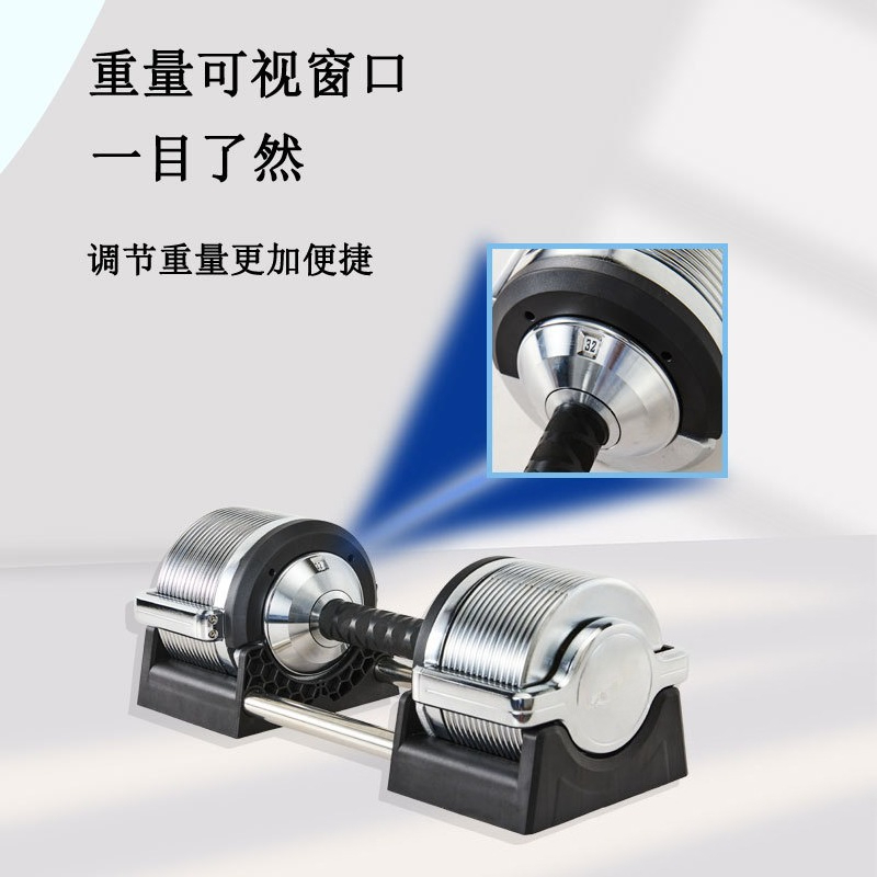 Набор регулируемых железных га – обзор и цена Adjustable Dumbbell Pair 40Kg