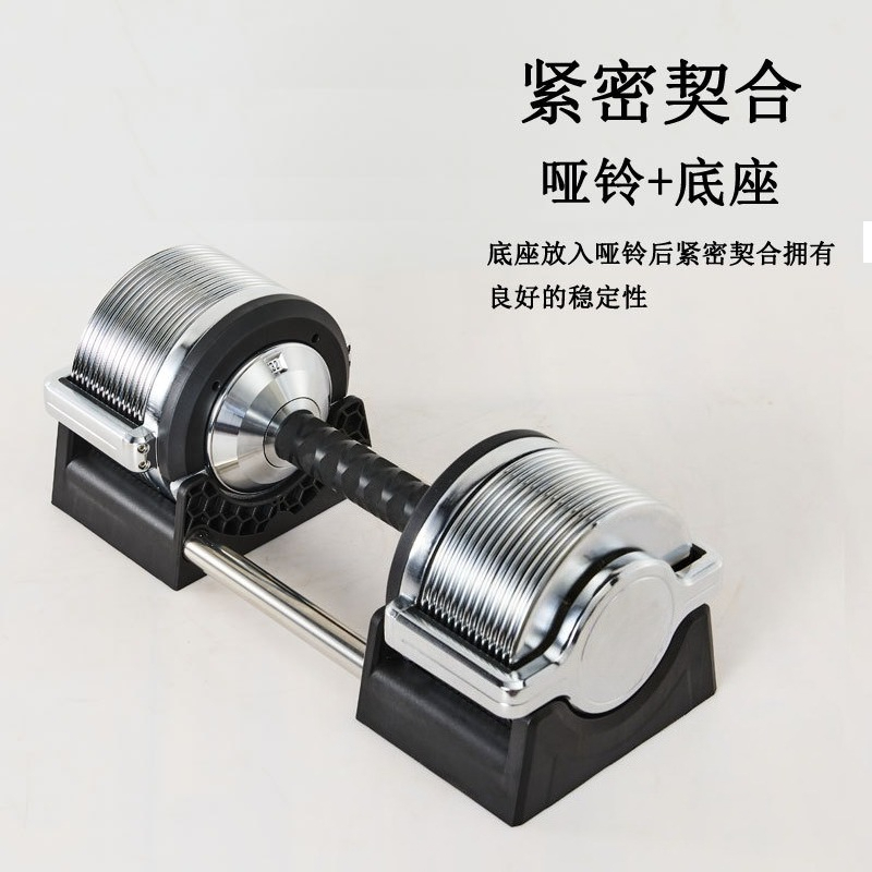 Набор регулируемых железных га – обзор и цена Adjustable Dumbbell Pair 40Kg